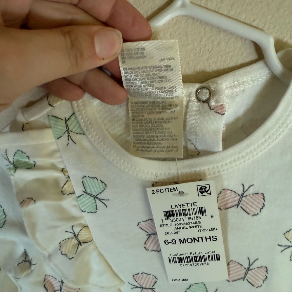 π¦Baby Layette 2-Piece Set β 6β9 Months β NWT π - Picture 4 of 6